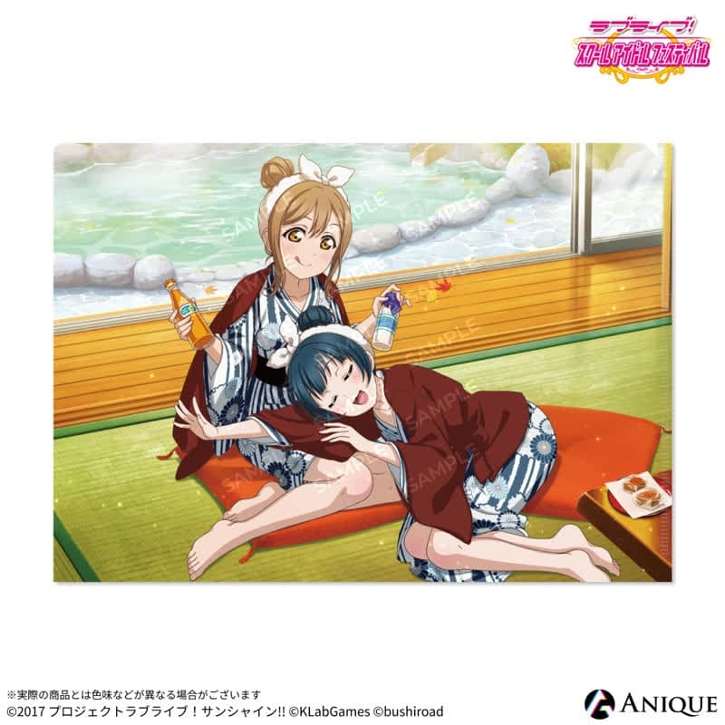 ラブライブ!スクールアイドルフェスティバル なかよし総選挙(国木田 花丸・津島 善子) クリアファイル
 
2025年10月下旬発売
で取扱中 (アニメイト)