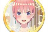 五等分の花嫁* 缶バッジ デザイン04(中野一花/D)【再販】
 
2025年08月上旬発売