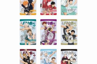 ハイキュー!! カードセレクション 月刊バリボー(全9種)
 
2025年08月下旬発売