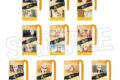ハイキュー!! アクリル栞コレクション 月島 蛍BOX
 
2025年08月発売
で取扱中