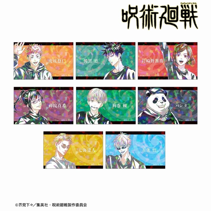 [アニメイト]呪術廻戦 トレーディング Ani-Art 第5弾 ホログラムイラストカード【アニメイト特典付】
 
2025年4月27日発売