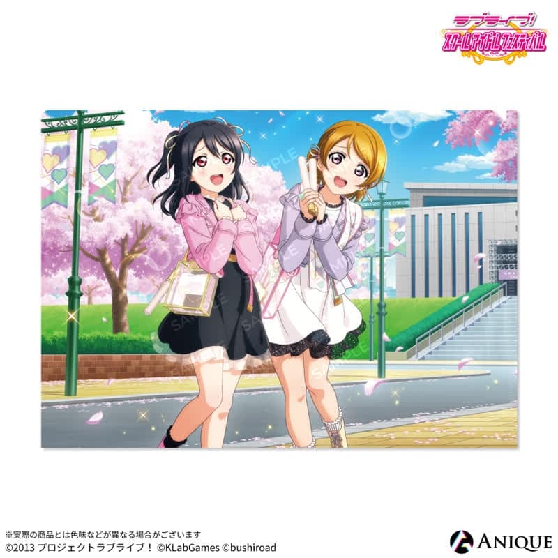 ラブライブ!スクールアイドルフェスティバル ライブ応援編(小泉 花陽・矢澤 にこ) クリアファイル
 
2025年10月下旬発売
で取扱中 (アニメイト)