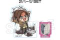 進撃の巨人 ATSUI積み積みブロック ミニ　ハンジ
 
2025年08月発売
