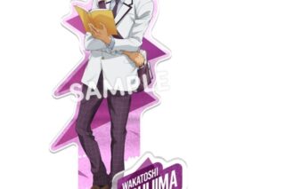 ハイキュー!! 帰り道 アクリルスタンドプレート 牛島若利
 
2025年08月発売