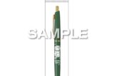 サカモトデイズ ボールペン/坂本太郎B 
2025年03月発売