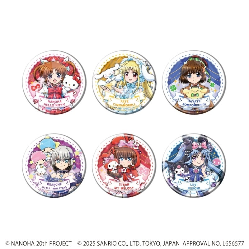 魔法少女リリカルなのはシリーズ×サンリオキャラクターズ ホログラム缶バッジ(57mm)1月ブラインド(全6種)(等身イラスト)
 
2025年09月発売
で取扱中 (アニメイト)