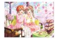 ラブライブ!スクールアイドルフェスティバル 春のお茶会編(南 ことり・星空 凛) クリアファイル
 
2025年10月下旬発売
で取扱中 (アニメイト)