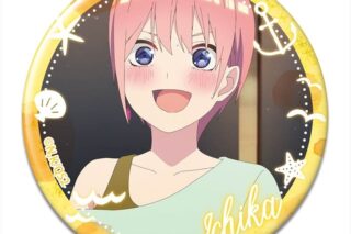 五等分の花嫁* 缶バッジ デザイン02(中野一花/B)【再販】
 
2025年08月上旬発売