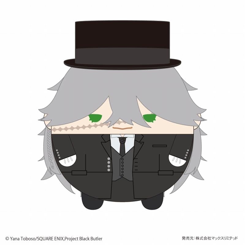 黒執事– ふわコロりんMsize　H:葬儀屋
 
2025年01月発売
