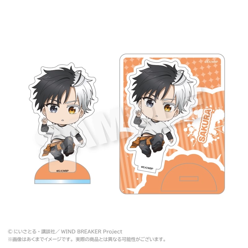 ウィンドブレイカー (ウィンブレ) ミニキャラアクリルマスコット アクロバットver. 桜 遥
 
2025年08月発売