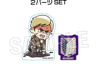 進撃の巨人 ATSUI積み積みブロック ミニ　エルヴィン
 
2025年08月発売