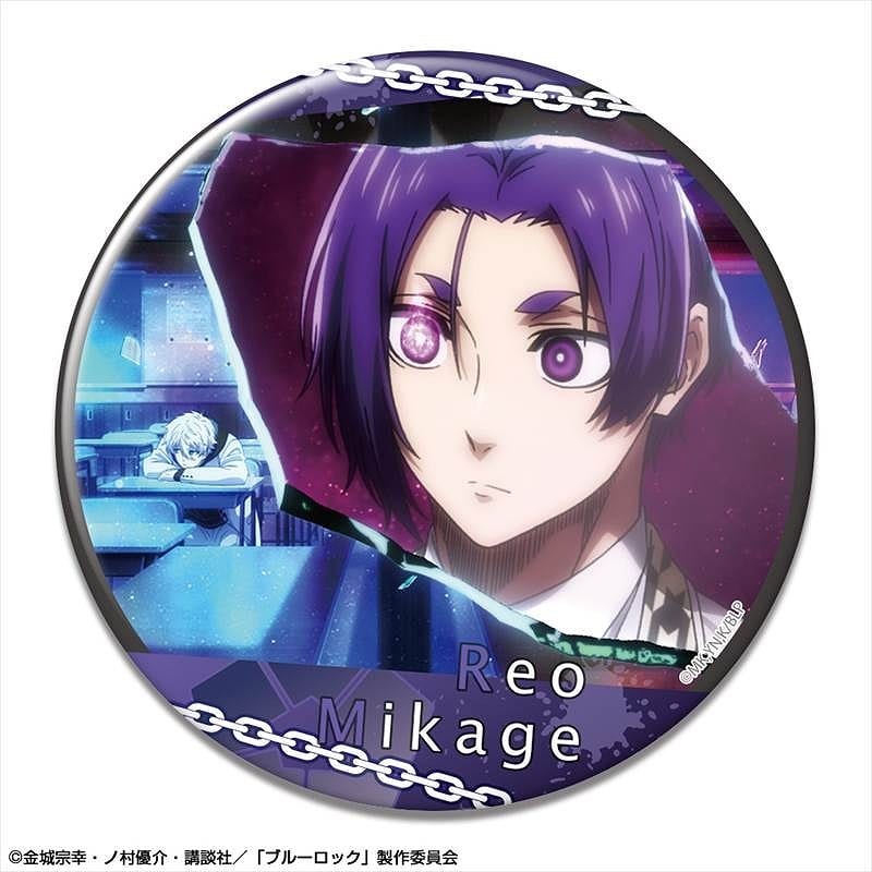 [アニメイト]ブルーロック 缶バッジ デザイン33(御影玲王/A)【再販】
 
2025年07月上旬発売