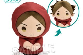 ハイキュー!! おひざの上シリーズ 雨の日ver. 角名倫太郎
 
2025年11月発売
で取扱中