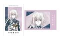 アニメ『刀剣乱舞 廻 -虚伝 燃ゆる本能寺-』 刀剣乱舞 廻 -虚伝 燃ゆる本能寺- Ani-Art 第2弾 イラストカード2枚セット 骨喰藤四郎
 
2025年9月27日発売