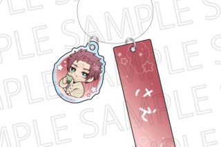 TVアニメ『ブルーロック』 りらたいむ おなまえキーホルダー 糸師 冴
 
2025年08月上旬発売
で取扱中