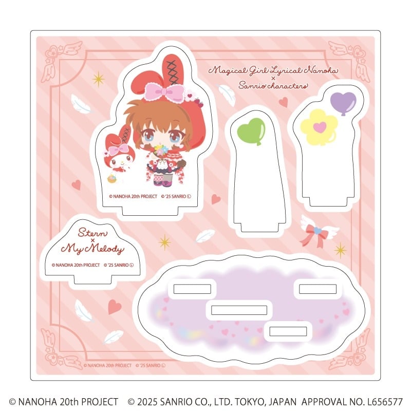 魔法少女リリカルなのはシリーズ×サンリオキャラクターズ アクリルスタンドプレート5月シュテル×マイメロディ(ミニキャライラスト)
 
2025年09月発売
で取扱中 (アニメイト)