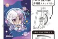 文豪ストレイドッグス (文スト) グリッターアート缶バッジ シグマ ぷちコスモ
 
2025年08月発売