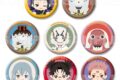 [アニメイト]呪術廻戦 ちょこっテ! トレーディング缶バッジ 呪霊&呪物
 
2025年2月25日発売