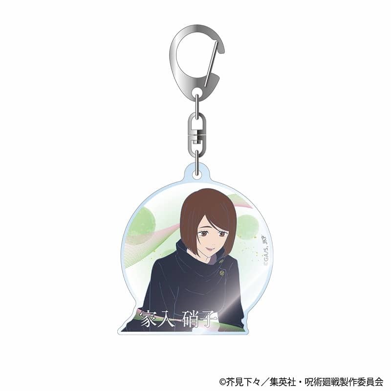 [アニメイト]呪術廻戦 懐玉・玉折 エポ盛りアクリルキーホルダー 家入硝子 花火(和風Ver.)
 
2025年6月14日発売