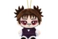 呪術廻戦 Chibiぬいおすわりマスコット　脹相【再販】
 
2025年09月発売
で取扱中