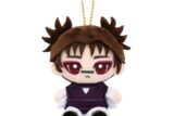 呪術廻戦 Chibiぬいおすわりマスコット　脹相【再販】
 
2025年09月発売
で取扱中