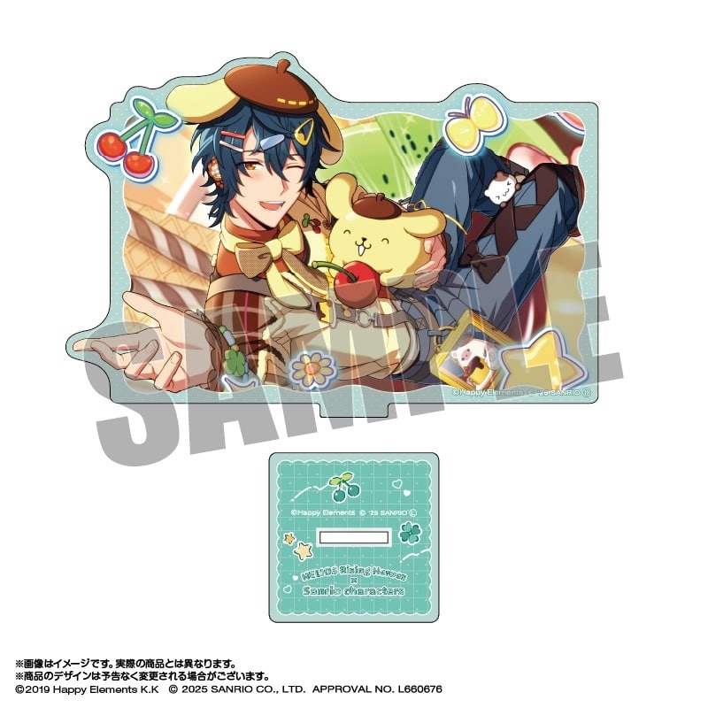エリオスライジングヒーローズ × サンリオキャラクターズ アクリルスタンド 4.グレイ・リヴァース×ポムポムプリン
 
2025年10月発売