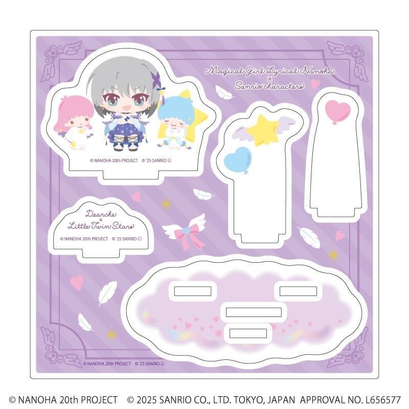 魔法少女リリカルなのはシリーズ×サンリオキャラクターズ アクリルスタンドプレート4月ディアーチェ×リトルツインスターズ(ミニキャライラスト)
 
2025年09月発売
で取扱中 (アニメイト)
