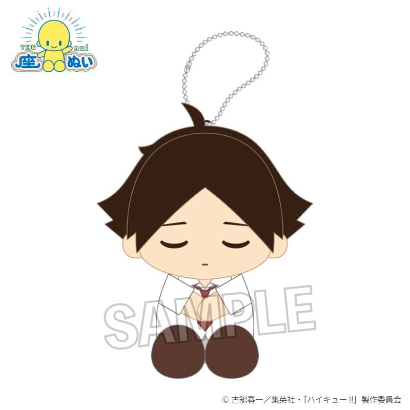 ハイキュー!! 座ぬい お昼寝ver. 角名倫太郎
 
2025年10月発売