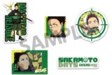 サカモトデイズ ステッカーセット 眞霜平助 
2025年07月発売