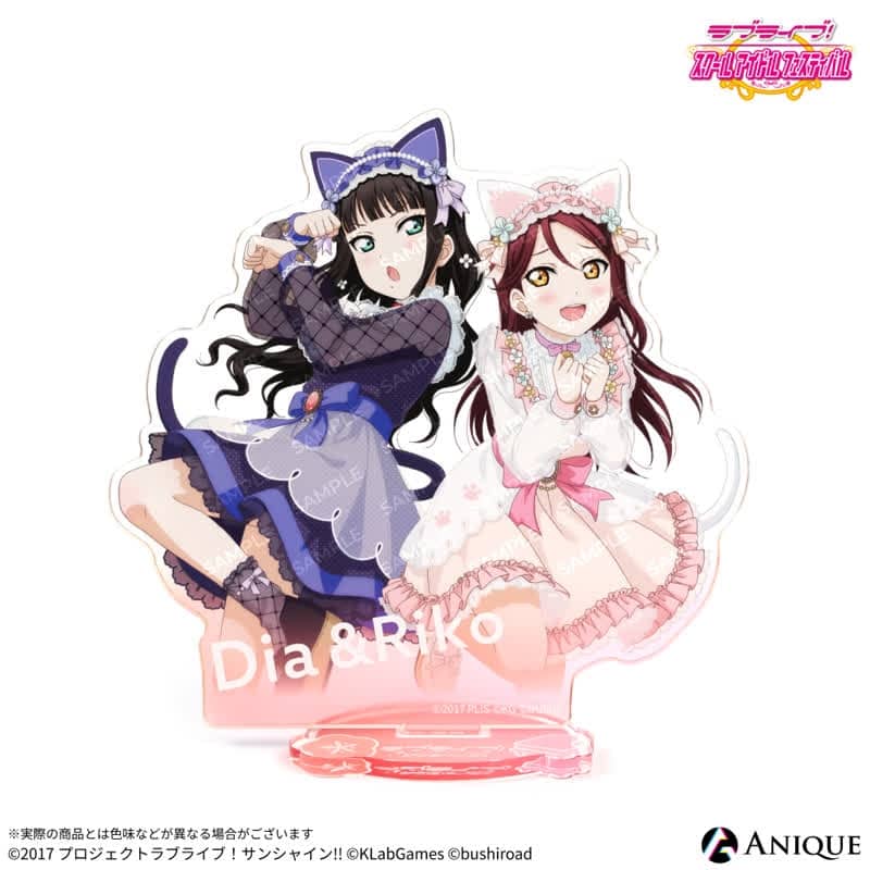 ラブライブ!スクールアイドルフェスティバル World Cat Day編(桜内 梨子・黒澤 ダイヤ) アクリルスタンド
 
2025年10月下旬発売
で取扱中 (アニメイト)