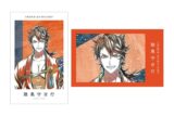 アニメ『刀剣乱舞 廻 -虚伝 燃ゆる本能寺-』 刀剣乱舞 廻 -虚伝 燃ゆる本能寺- Ani-Art 第2弾 イラストカード2枚セット 陸奥守吉行
 
2025年9月27日発売