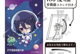 文豪ストレイドッグス (文スト) グリッターアート缶バッジ フョードル・D ぷちコスモ
 
2025年08月発売