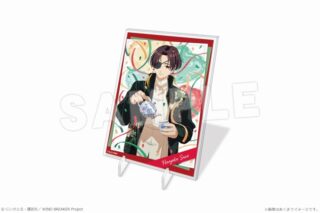 TVアニメ『ウィンドブレイカー (ウィンブレ)』 パネルスタンドmini 04 蘇枋隼飛
 
2025年10月中旬発売