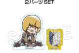 進撃の巨人 ATSUI積み積みブロック ミニ　アルミン
 
2025年08月発売
