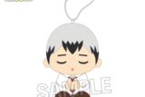 ハイキュー!! 座ぬい お昼寝ver. 北 信介
 
2025年10月発売