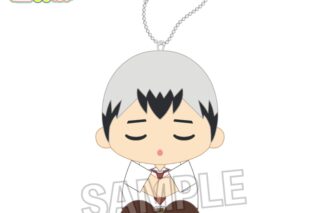 ハイキュー!! 座ぬい お昼寝ver. 北 信介
 
2025年10月発売
