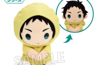 ハイキュー!! おひざの上シリーズ 雨の日ver. 赤葦京治
 
2025年11月発売
で取扱中