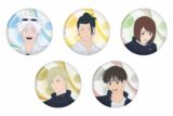 [アニメイト]呪術廻戦 懐玉・玉折 トレーディングガラスマグネット 花火(和風Ver.) 全5種
 
2025年6月14日発売