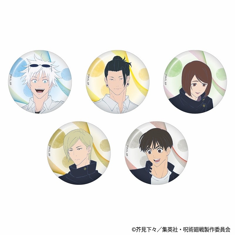 [アニメイト]呪術廻戦 懐玉・玉折 トレーディングガラスマグネット 花火(和風Ver.) 全5種
 
2025年6月14日発売