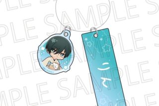 TVアニメ『ブルーロック』 りらたいむ おなまえキーホルダー 糸師 凛
 
2025年08月上旬発売
で取扱中