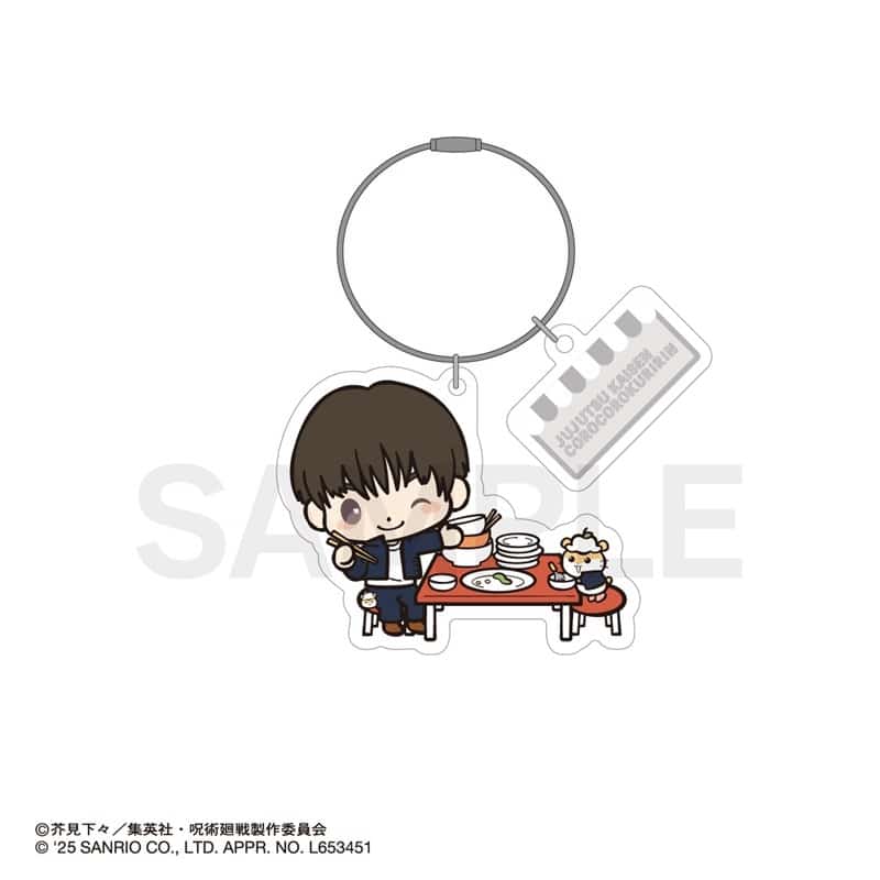 呪術廻戦 懐玉・玉折×サンリオキャラクターズ カラーワイヤーキーホルダー 05.灰原雄・コロコロクリリン
 
2025年08月下旬発売