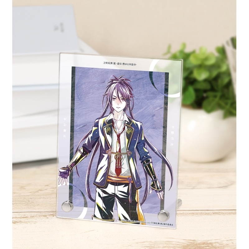 アニメ『刀剣乱舞 廻 -虚伝 燃ゆる本能寺-』 刀剣乱舞 廻 -虚伝 燃ゆる本能寺- Ani-Art 第2弾 A6アクリルパネル 不動行光
 
2025年9月27日発売
で取扱中 (アニメイト)