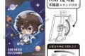 文豪ストレイドッグス (文スト) グリッターアート缶バッジ 末広鉄腸 ぷちコスモ
 
2025年08月発売