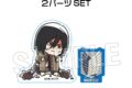 進撃の巨人 ATSUI積み積みブロック ミニ　ミカサ
 
2025年08月発売