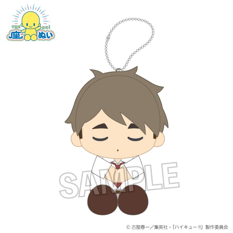 ハイキュー!! 座ぬい お昼寝ver. 宮 治
 
2025年10月発売
