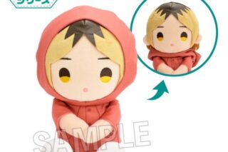 ハイキュー!! おひざの上シリーズ 雨の日ver. 孤爪研磨
 
2025年11月発売
で取扱中