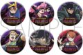 ヴィジランテ -僕のヒーローアカデミア ILLEGALS- 缶バッジコレクション(アクション)
 
2025年6月28日発売
で取扱中
