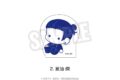 呪術廻戦 懐玉・玉折 ダイカットアクリルブロック(ぷにきゅ～と)02.夏油 傑
 
2025年08月下旬発売
で取扱中