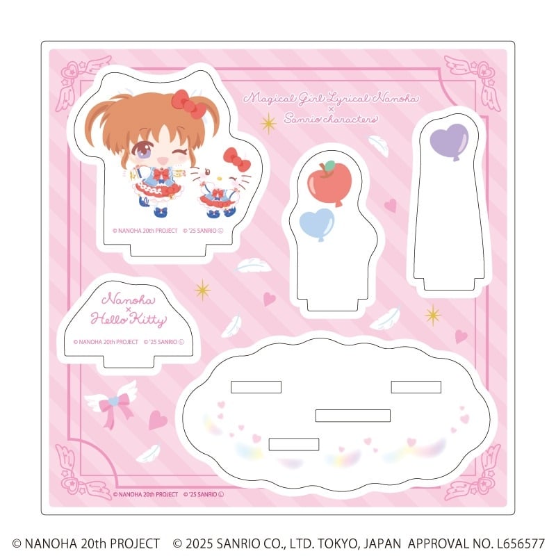 魔法少女リリカルなのはシリーズ×サンリオキャラクターズ アクリルスタンドプレート1月なのは×ハローキティ(ミニキャライラスト)
 
2025年09月発売
で取扱中 (アニメイト)