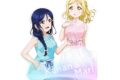 ラブライブ!スクールアイドルフェスティバル チャペル編(松浦 果南・小原 鞠莉) アクリルスタンド
 
2025年10月下旬発売
で取扱中 (アニメイト)